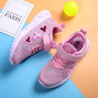 uploads/erp/collection/images/Children Shoes/xingtong/XU0523246/img_b/XU0523246_img_b_1